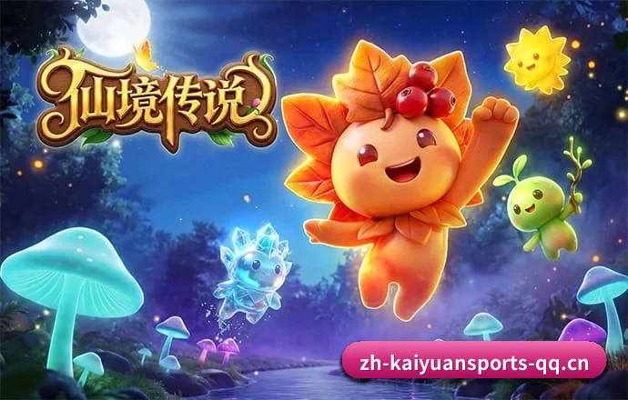 开元体育 APP - KY-TIYU