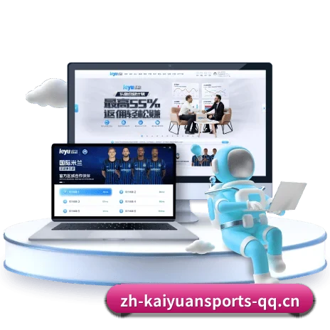 公司成立