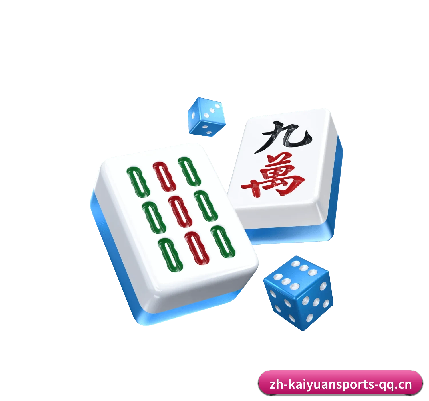 平台优化